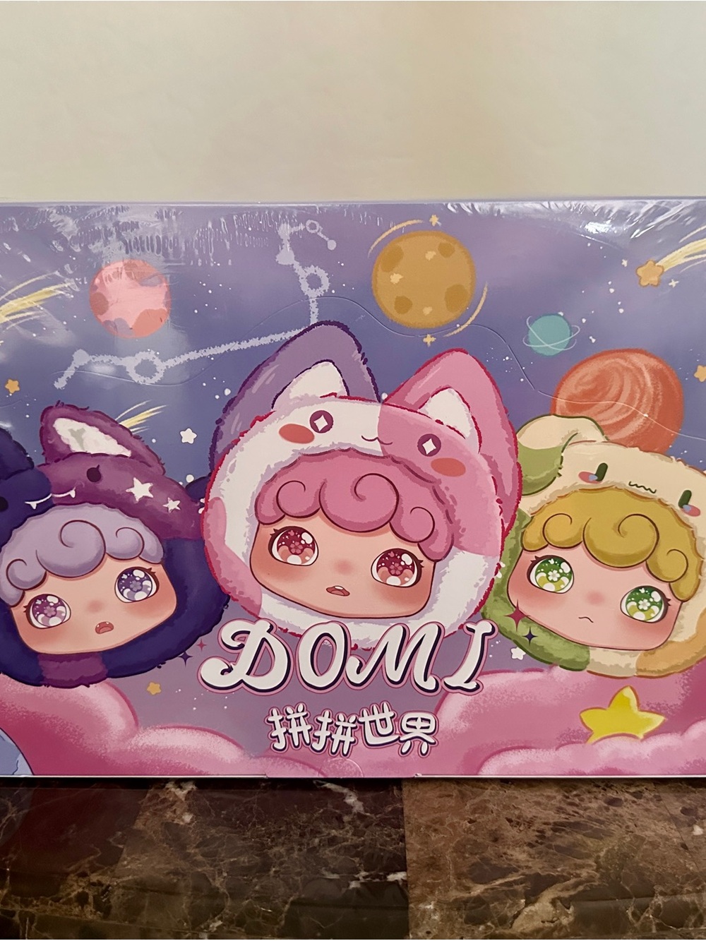 DOMI Plush. Full Case. Sealed   Blind Boxes